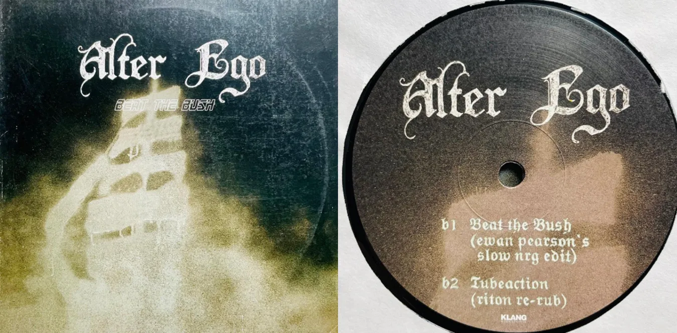 Nobukazu Takemura – Meteor | MMR